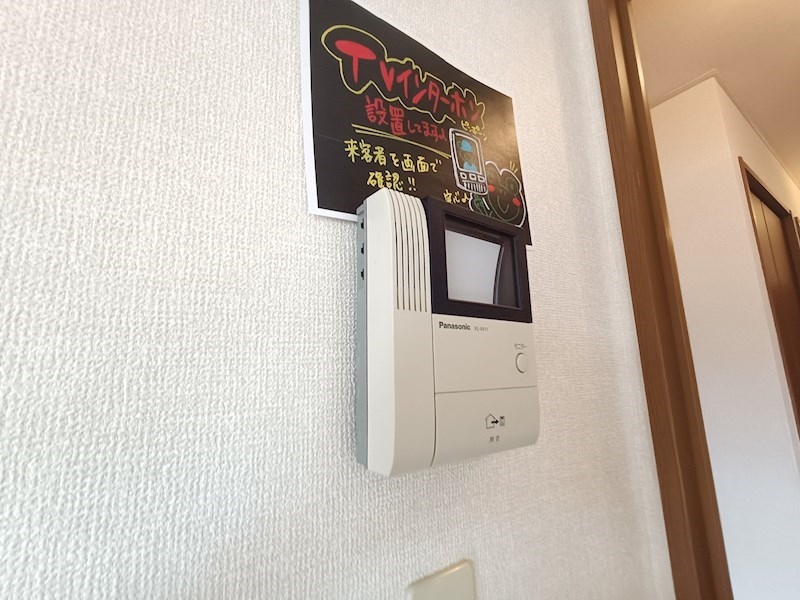 アムール州見台 その他4