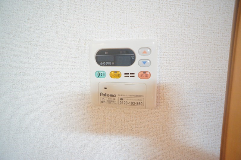 アサテラスⅠ その他27