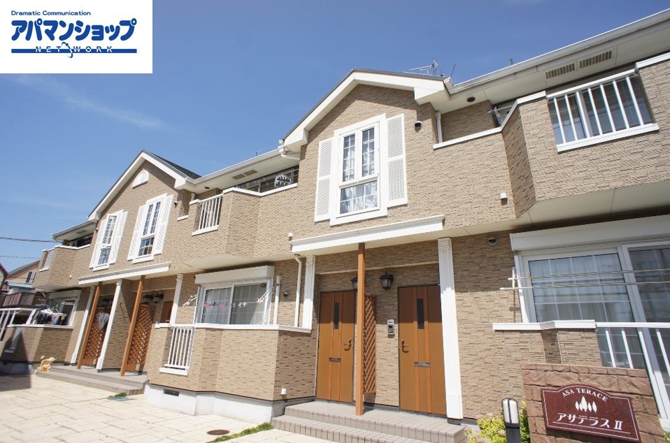 アサテラスⅡ 202号室 外観