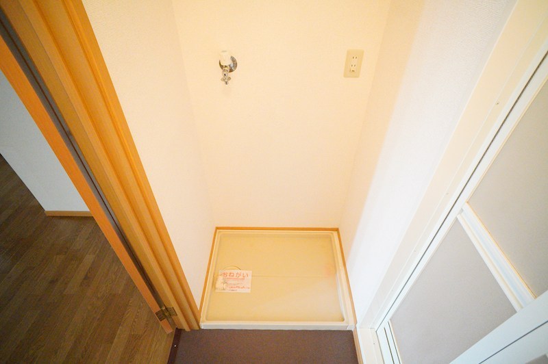 アサテラスⅡ その他26