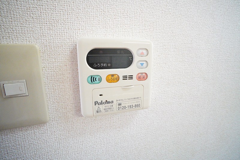 アサテラスⅡ その他27