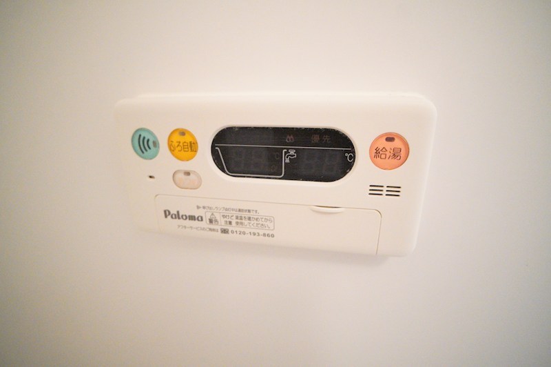 アサテラスⅡ その他28