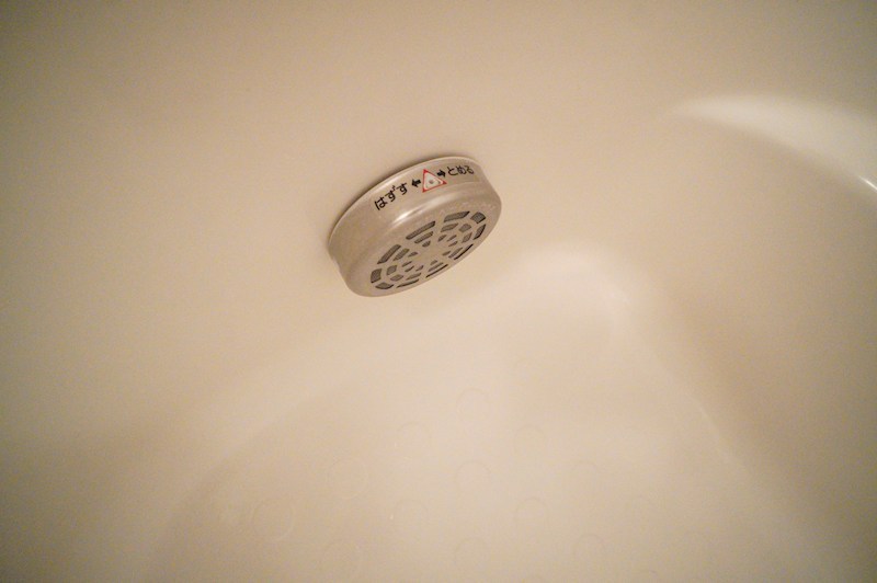 アサテラスⅡ その他29