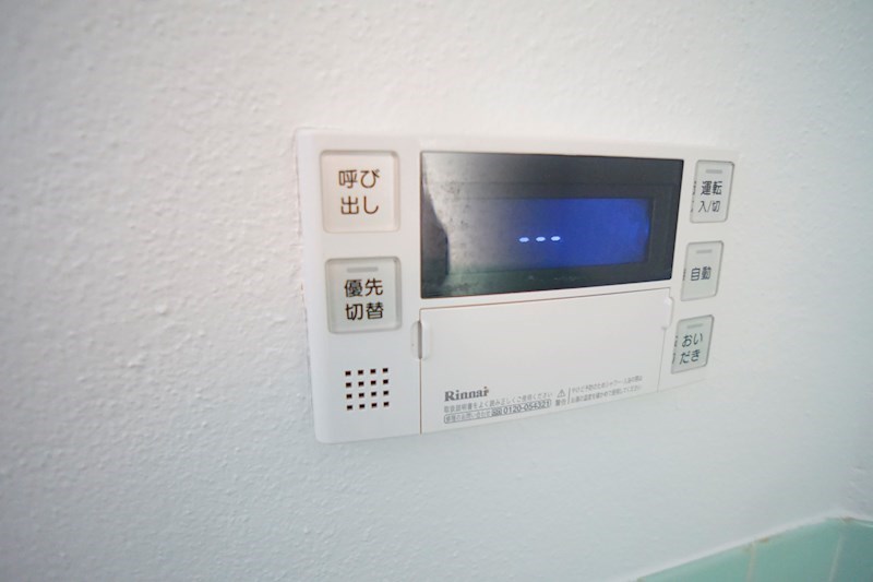 ミリナハイツ その他2