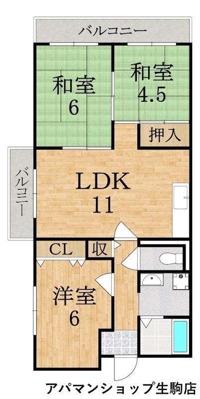 間取り