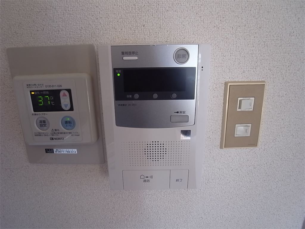 その他4