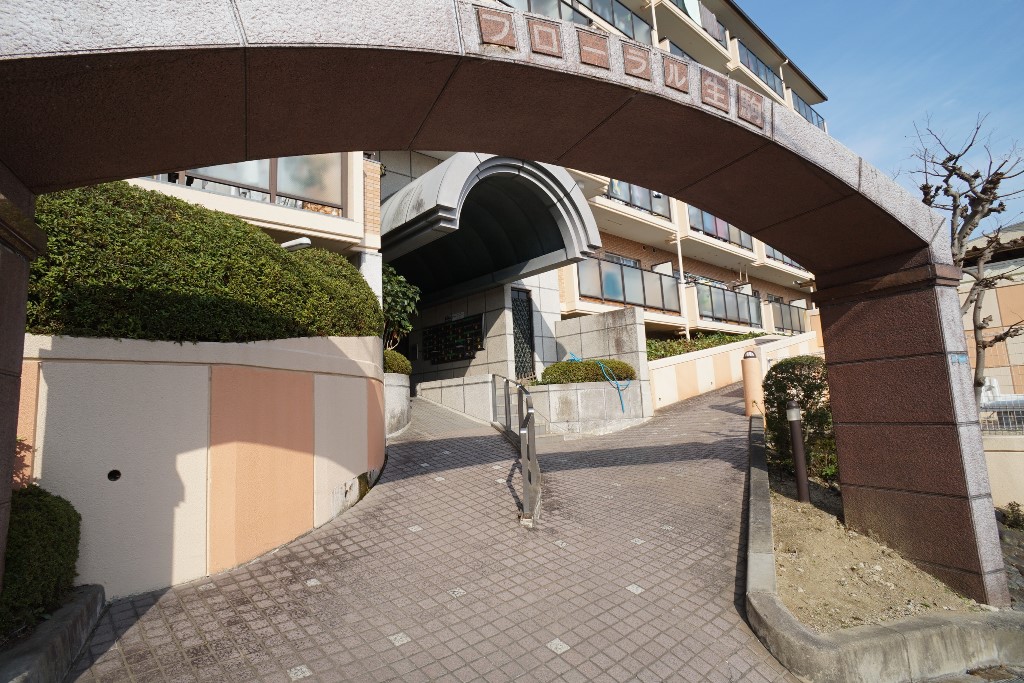 その他17