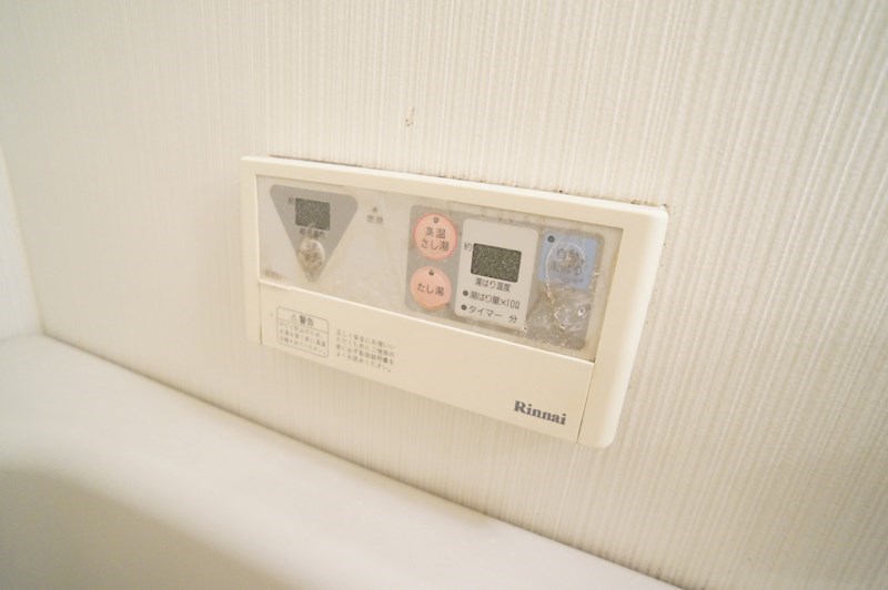 ファミーユ２１ その他5