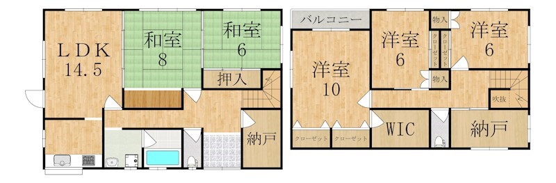 西旭ヶ丘一戸建て 間取り