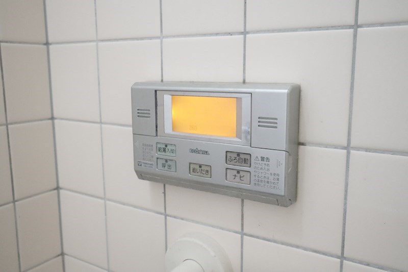 西旭ヶ丘一戸建て その他11