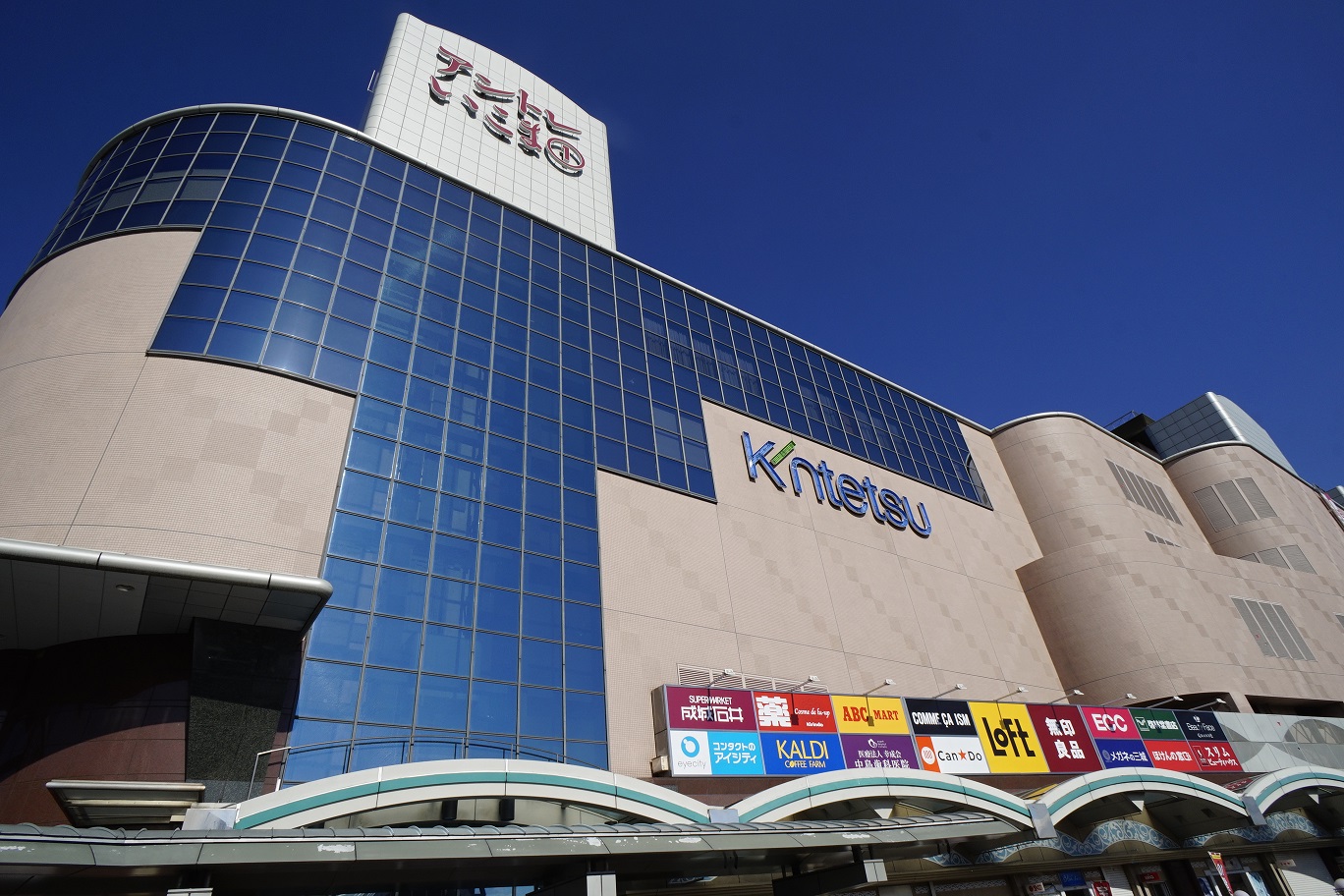 西旭ヶ丘一戸建て 周辺画像3