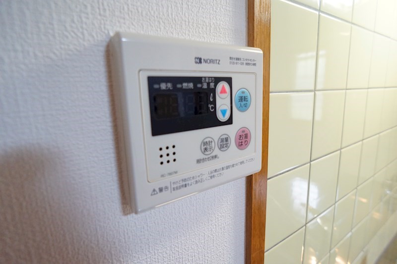 エイムハイツ湯船 その他12