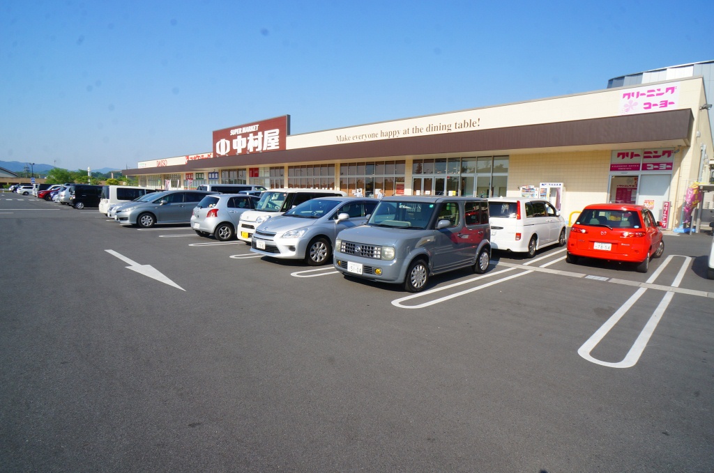 シャルマン州見台 周辺画像1