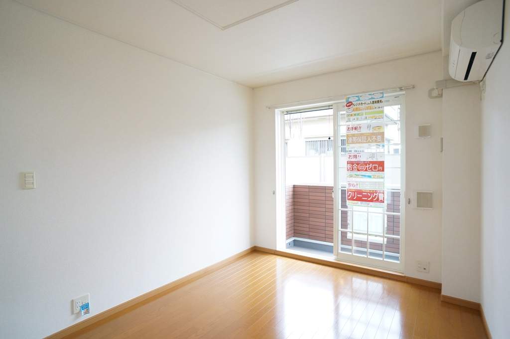 プチシャトー　Ｅ棟 リビング