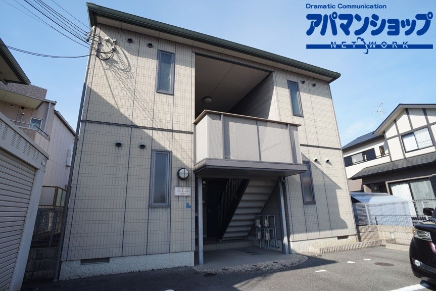 アクア西松ヶ丘 A202号室 外観