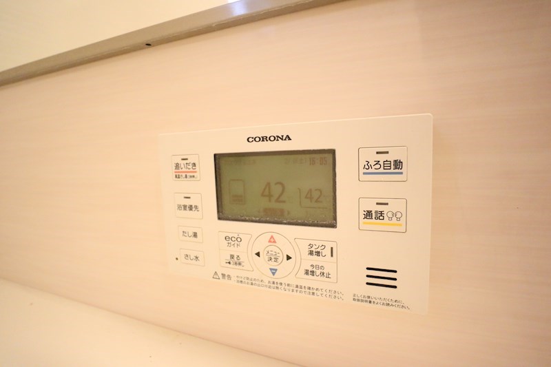 カサベルデ暖華 その他20