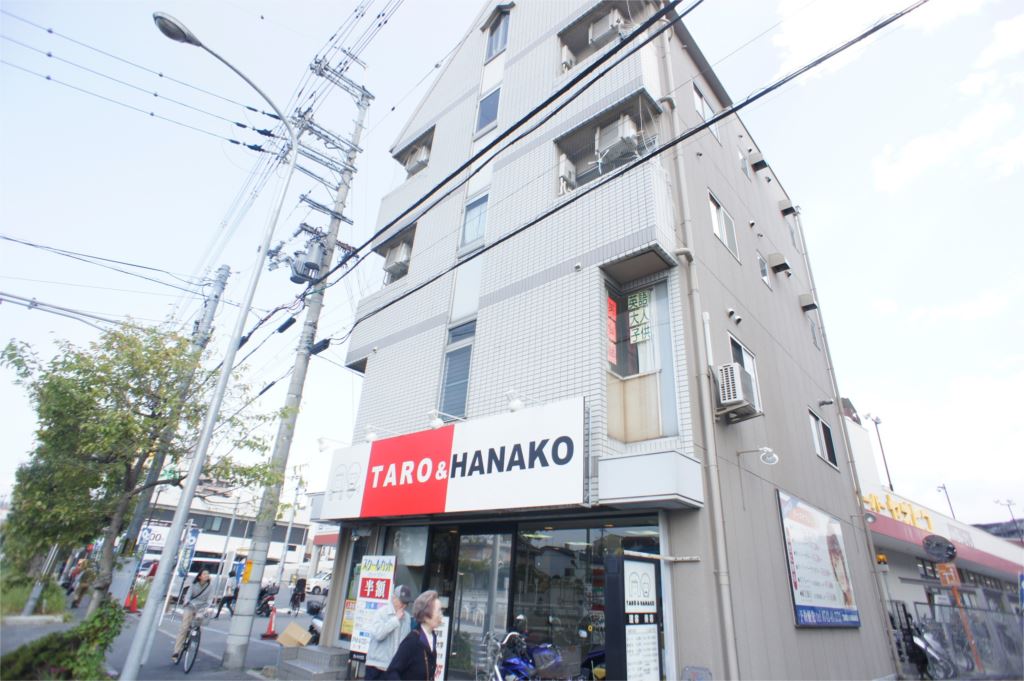 吉田ビル その他外観3