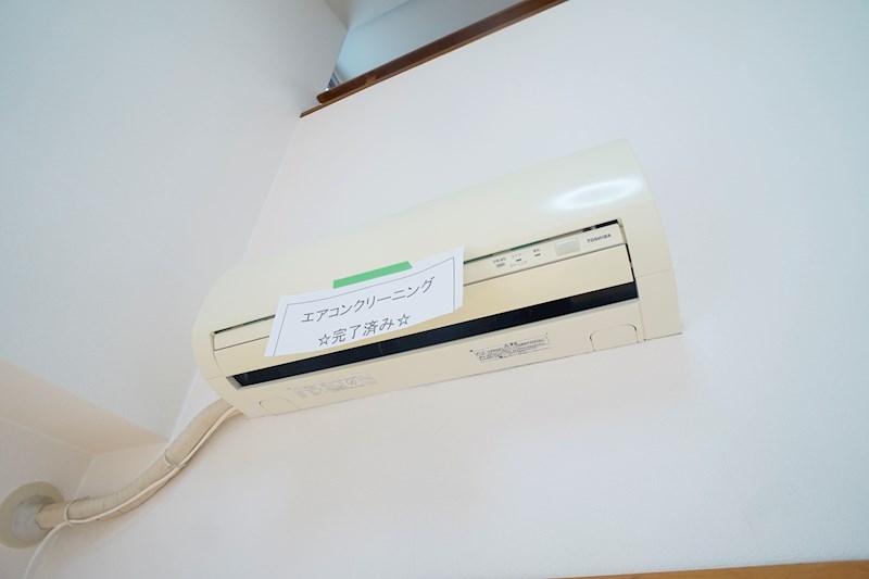 ファミール聖和 その他3