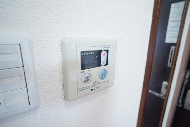 ファミール聖和 その他33