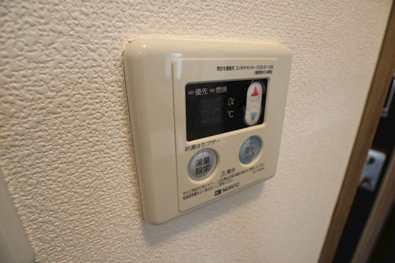 ファミール聖和 その他15