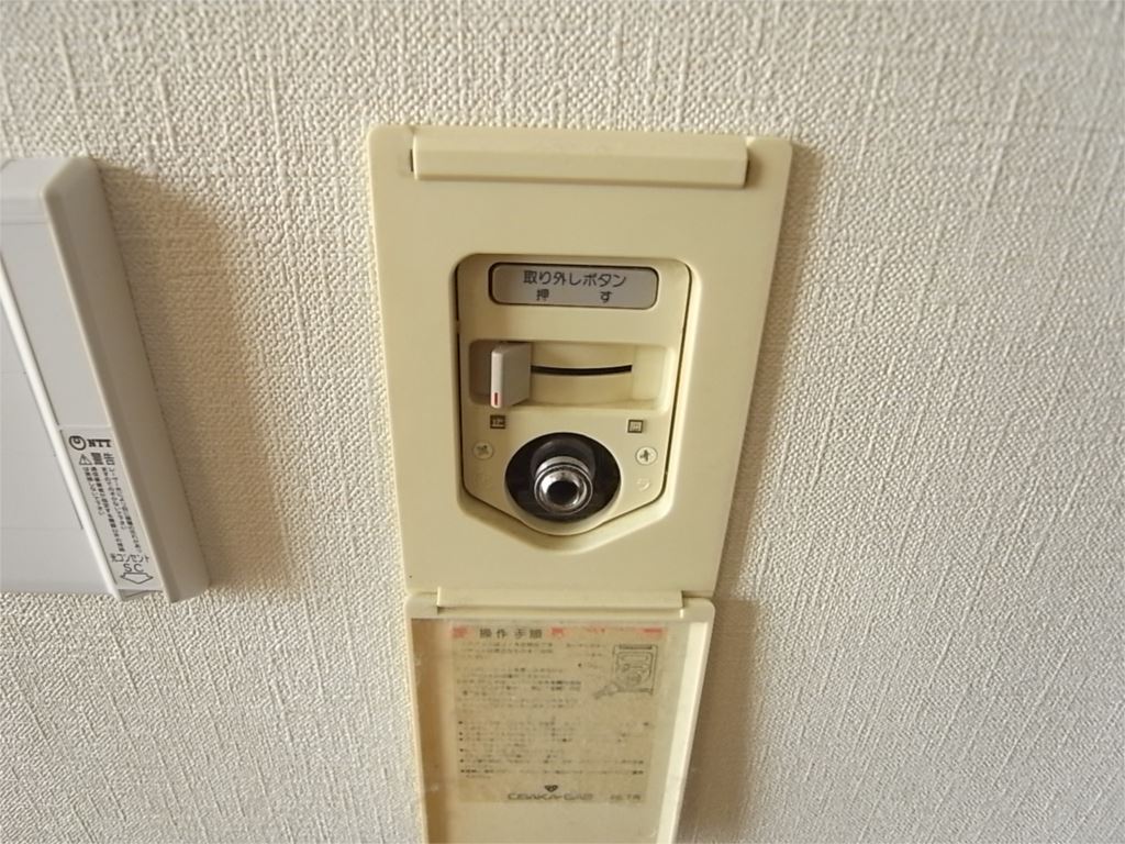 ＹＭドーム その他5