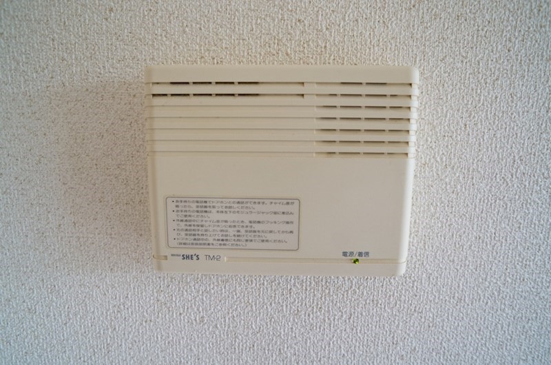 タモサーチＡ その他5