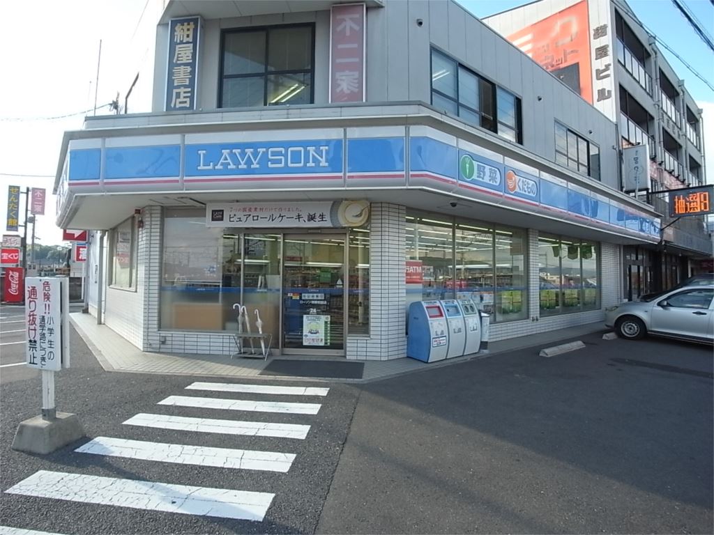 ハーモニア 周辺画像5