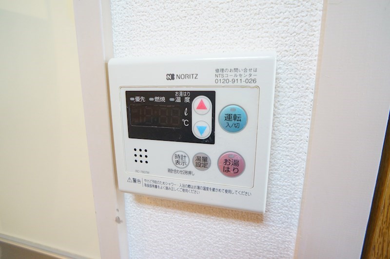 ハイツ古都 その他19