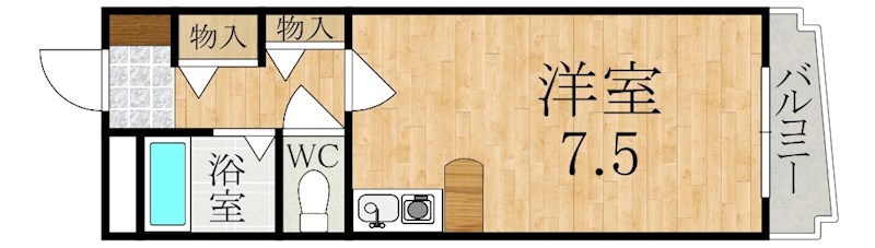 ハイツ寛 間取り
