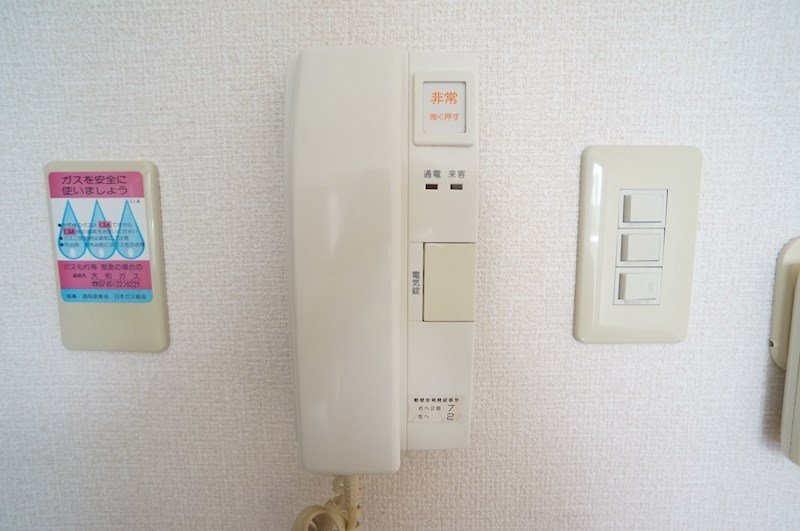 ハイツ寛 その他4