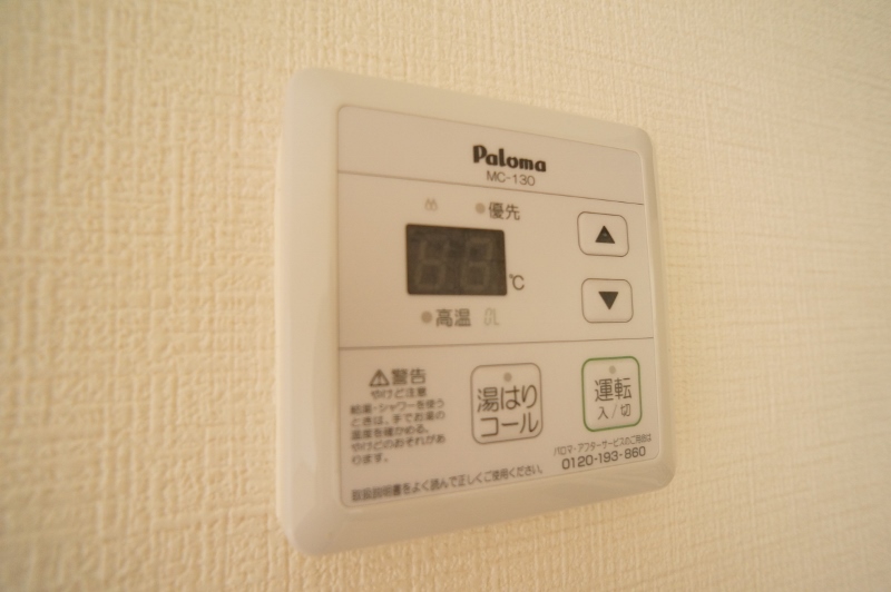 アーク２１ その他5