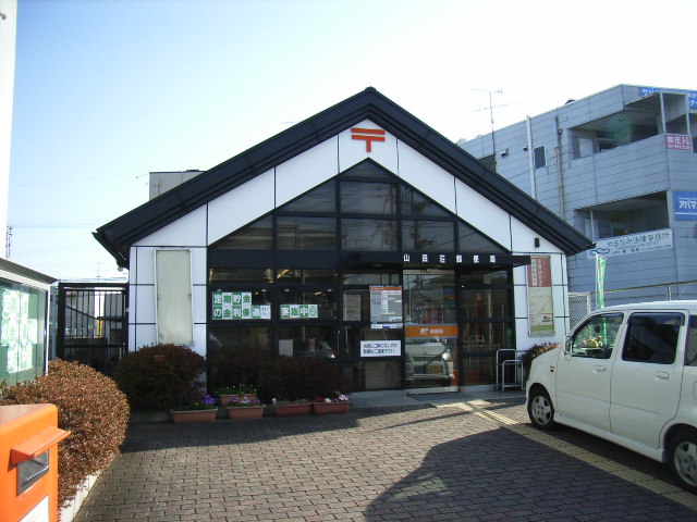 中西邸 周辺画像4