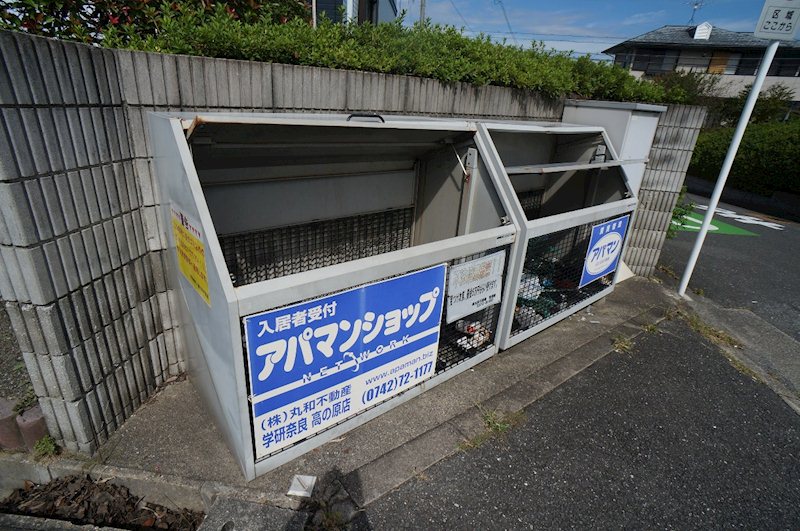 わかくさセゾン その他外観4