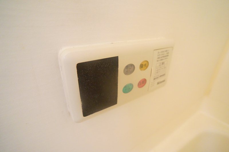 サクラ　ヒルズ その他12