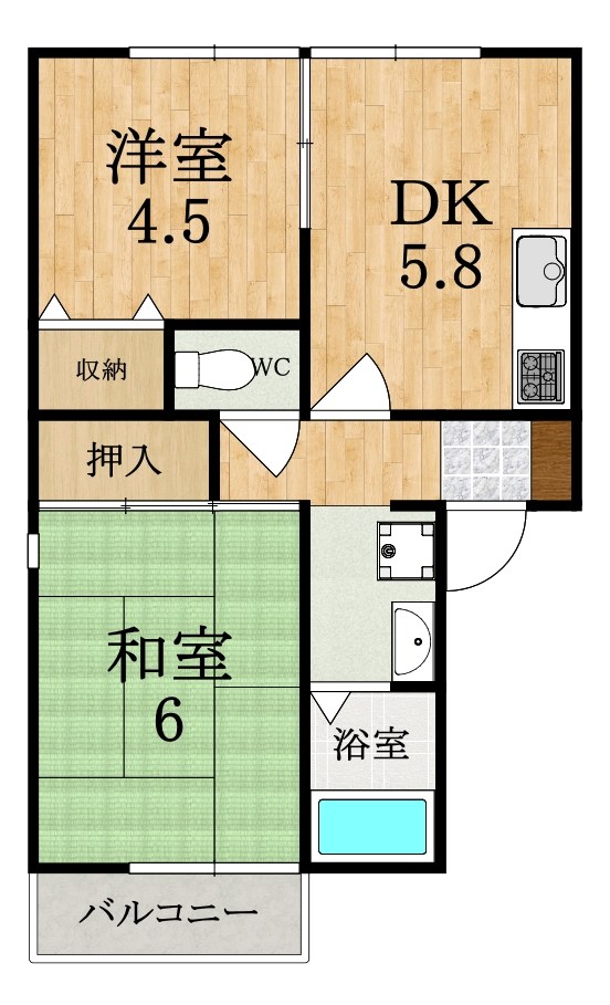 カワゼハイツ桜ヶ丘２ 201号室 間取り