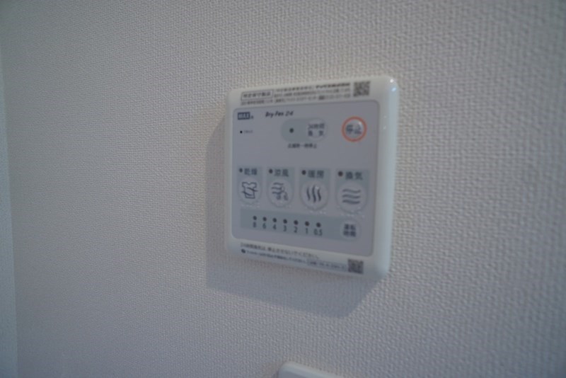 シャイン　ヒルズ その他33