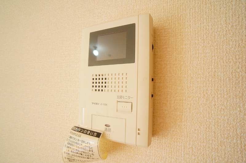 セジュールならやまⅡ その他4