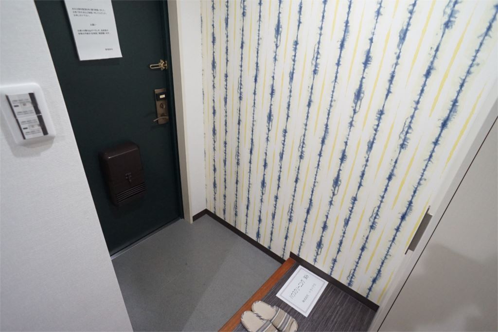 ＯＭマンション東生駒 玄関