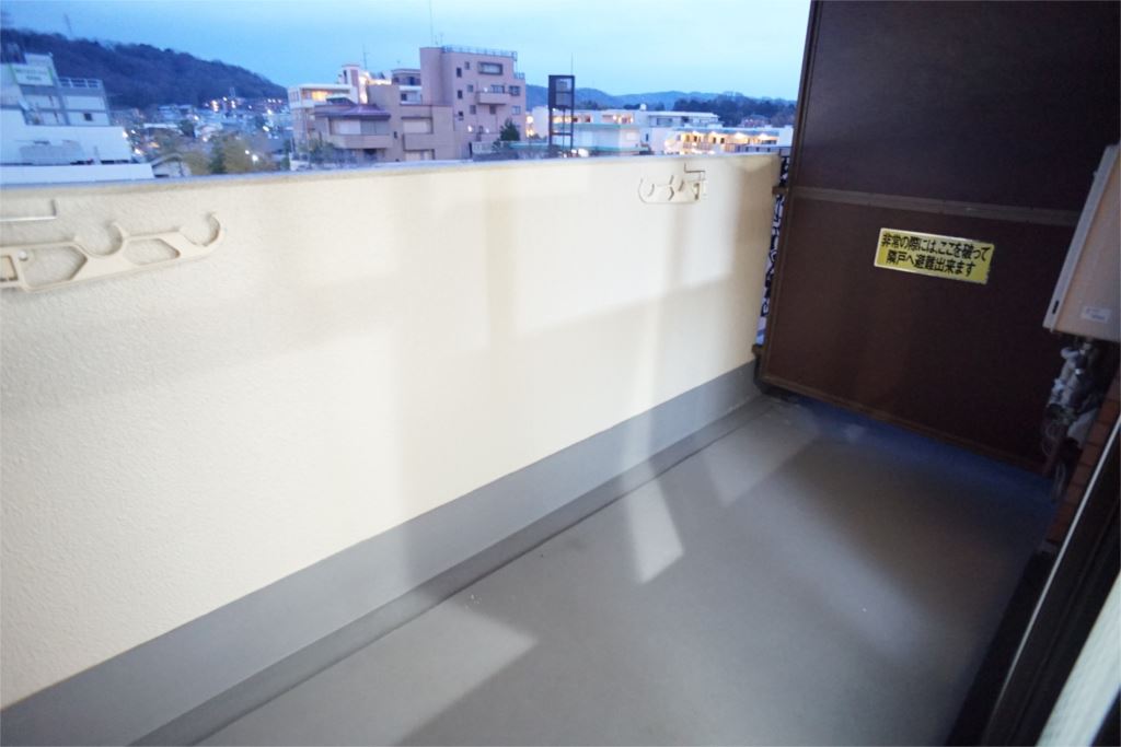 ＯＭマンション東生駒 ベランダ