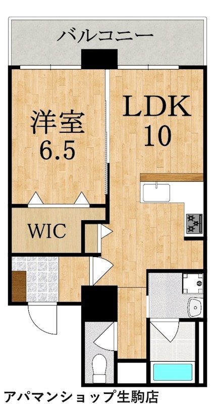 ＯＭマンション東生駒 503号室 間取り