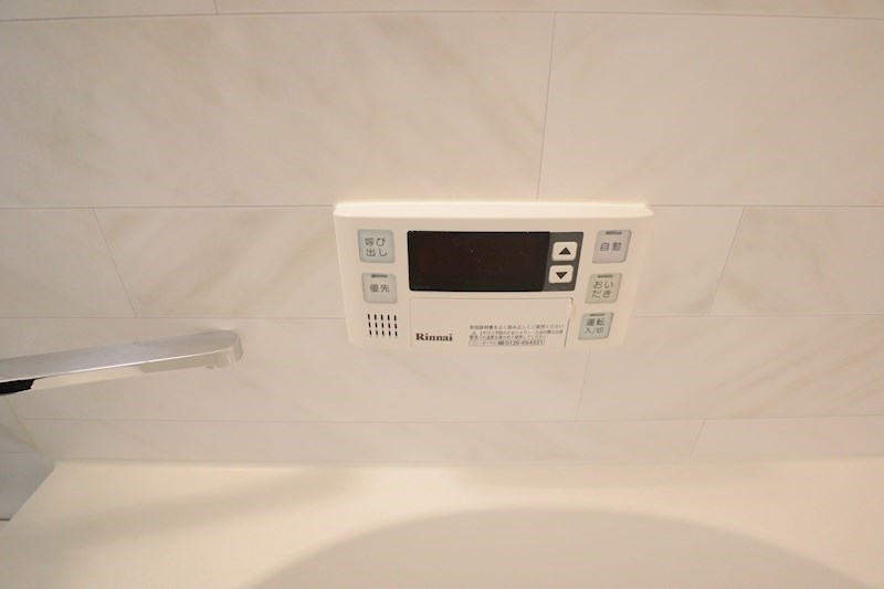 ＯＭマンション東生駒 その他40
