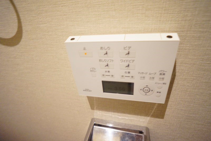 ＯＭマンション東生駒 その他7