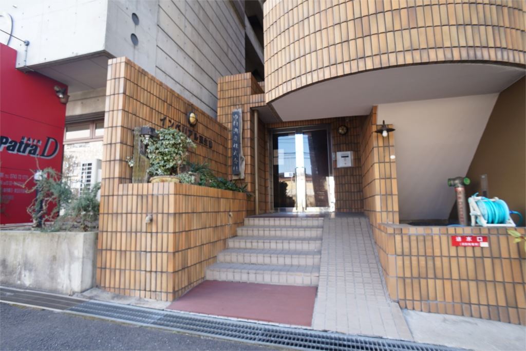 インペリアル東生駒 その他6