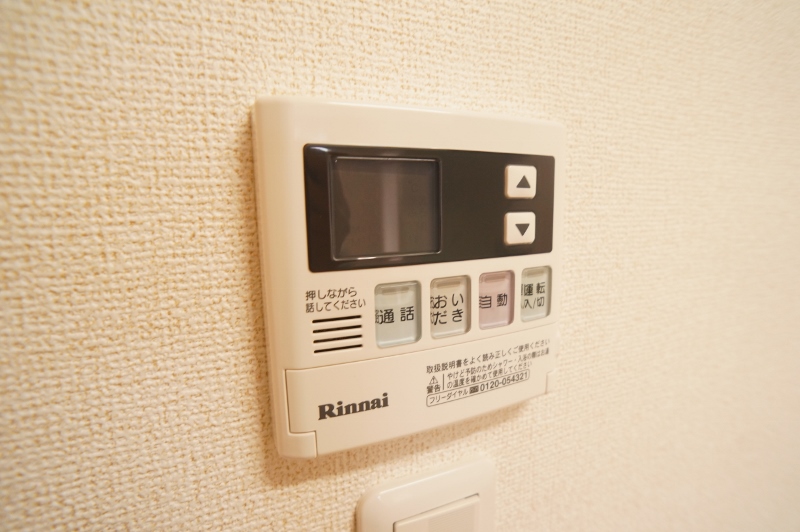 グレイス　ナラヤマ その他7