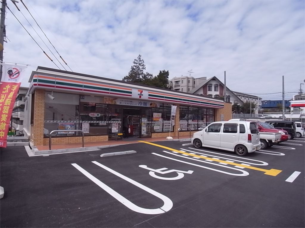 東生駒ツインビル２号館 周辺画像2