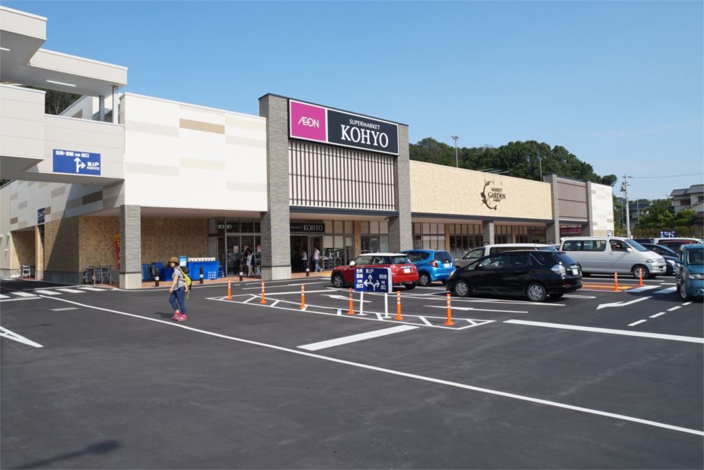 東生駒ツインビル２号館 周辺画像1