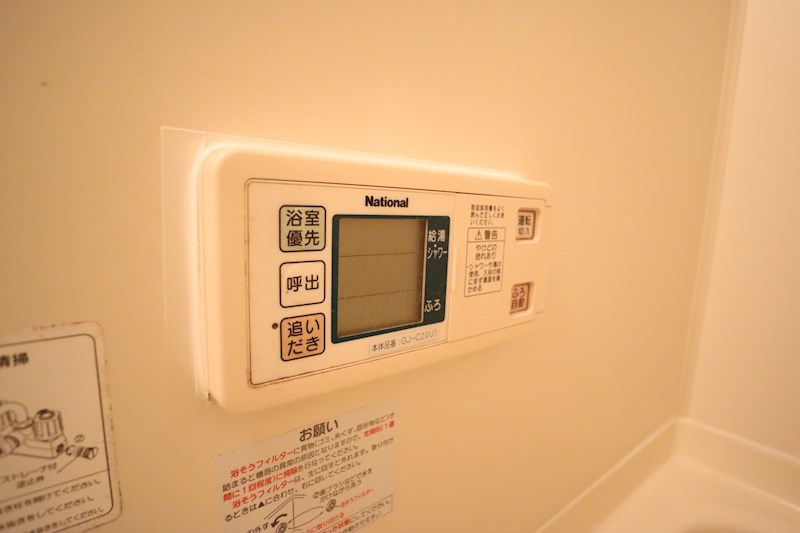 サンロイヤルⅠ その他21