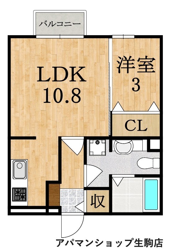 サンロイヤルⅡ 202号室 間取り