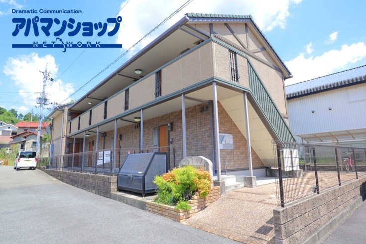サンロイヤルⅡ 202号室 外観