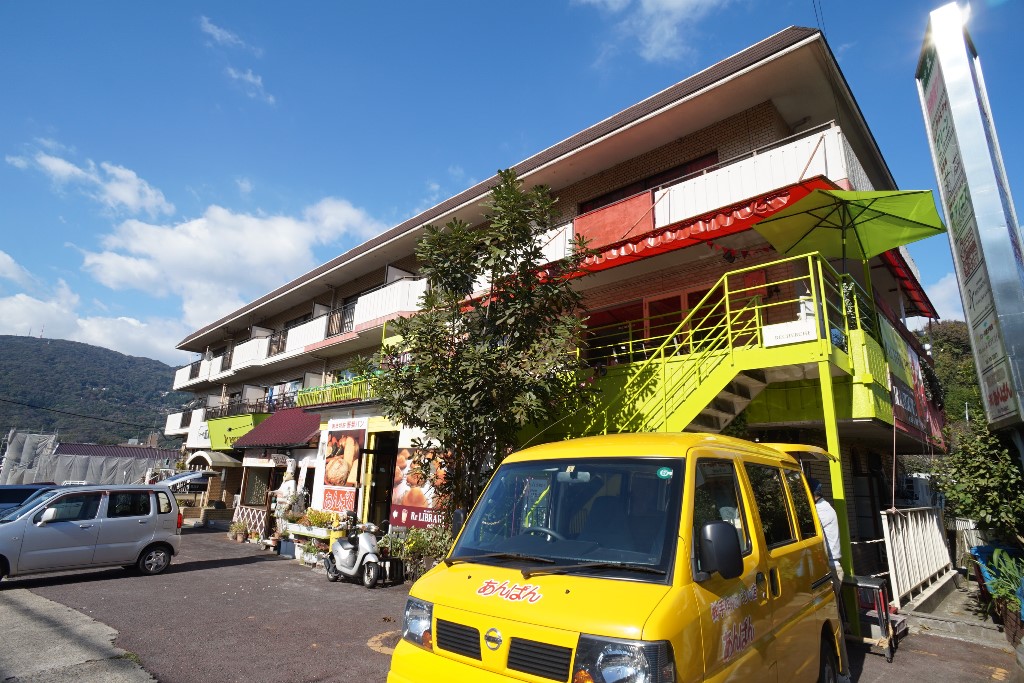 コーポ五風 その他11